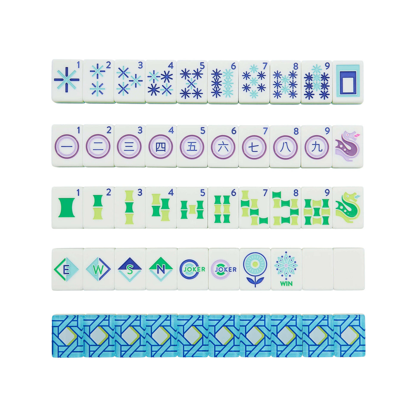 Jonathan Adler Mahjong Brettspiel Basketweave