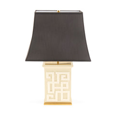 Jonathan Adler Table Lamp Trousdale